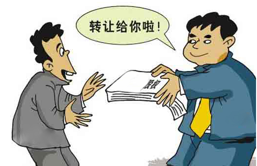 杭州收债公司解答公司转让时债权债务如何讨债？
